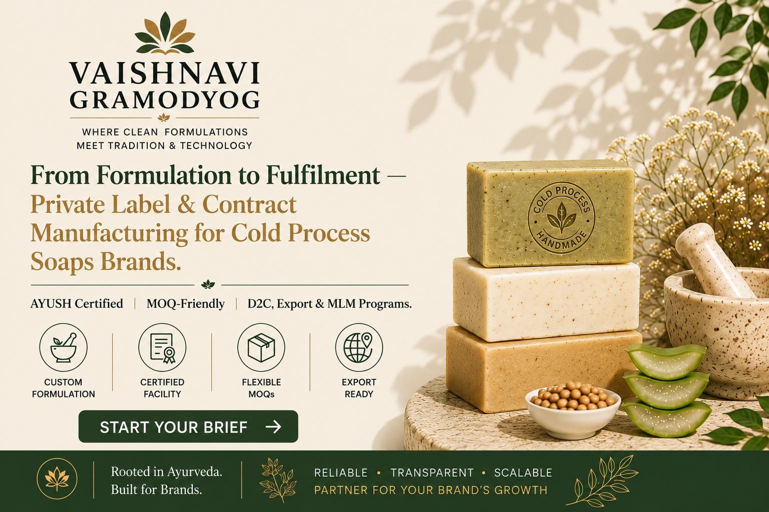 Cold processed soap contract manufacturing — handcrafted cured Ayurvedic bars